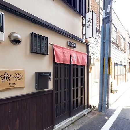 Stay Sakura Kyoto Machiya Akari Exterior photo