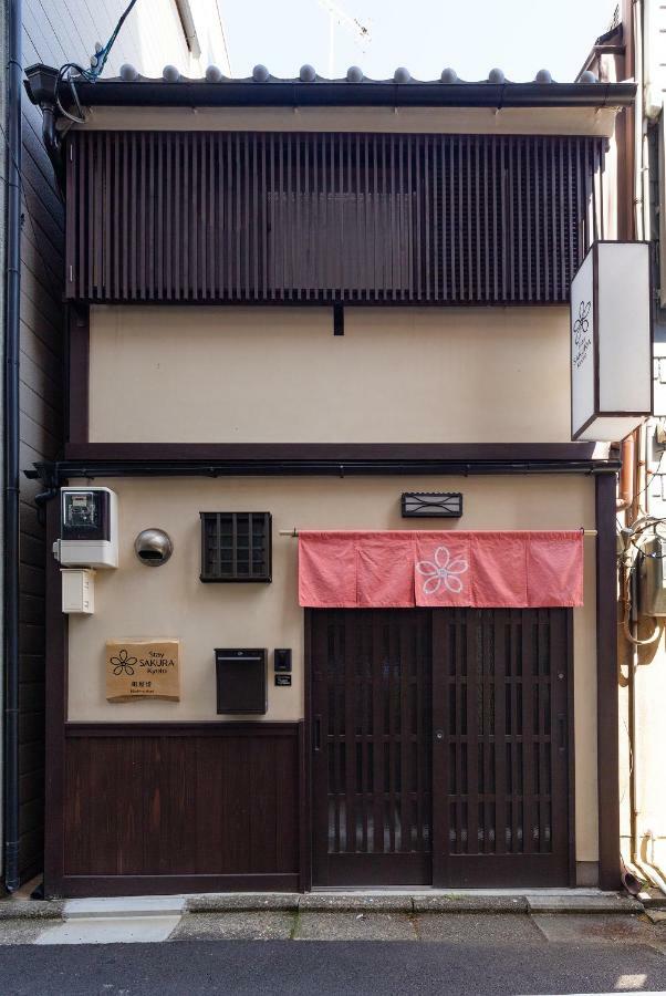 Stay Sakura Kyoto Machiya Akari Exterior photo